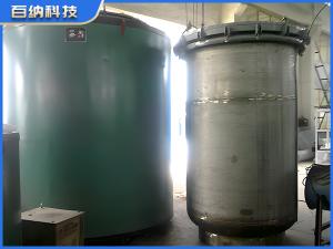 井式真空炉